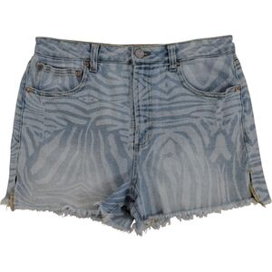 🔥AFRM Y2K Zebra Print Jean Shorts with Frayed Hem Denim
